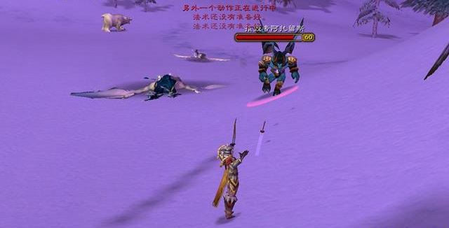魔兽世界猎人任务攻略_猎人攻略兽世界怎么玩_兽世界猎人攻略