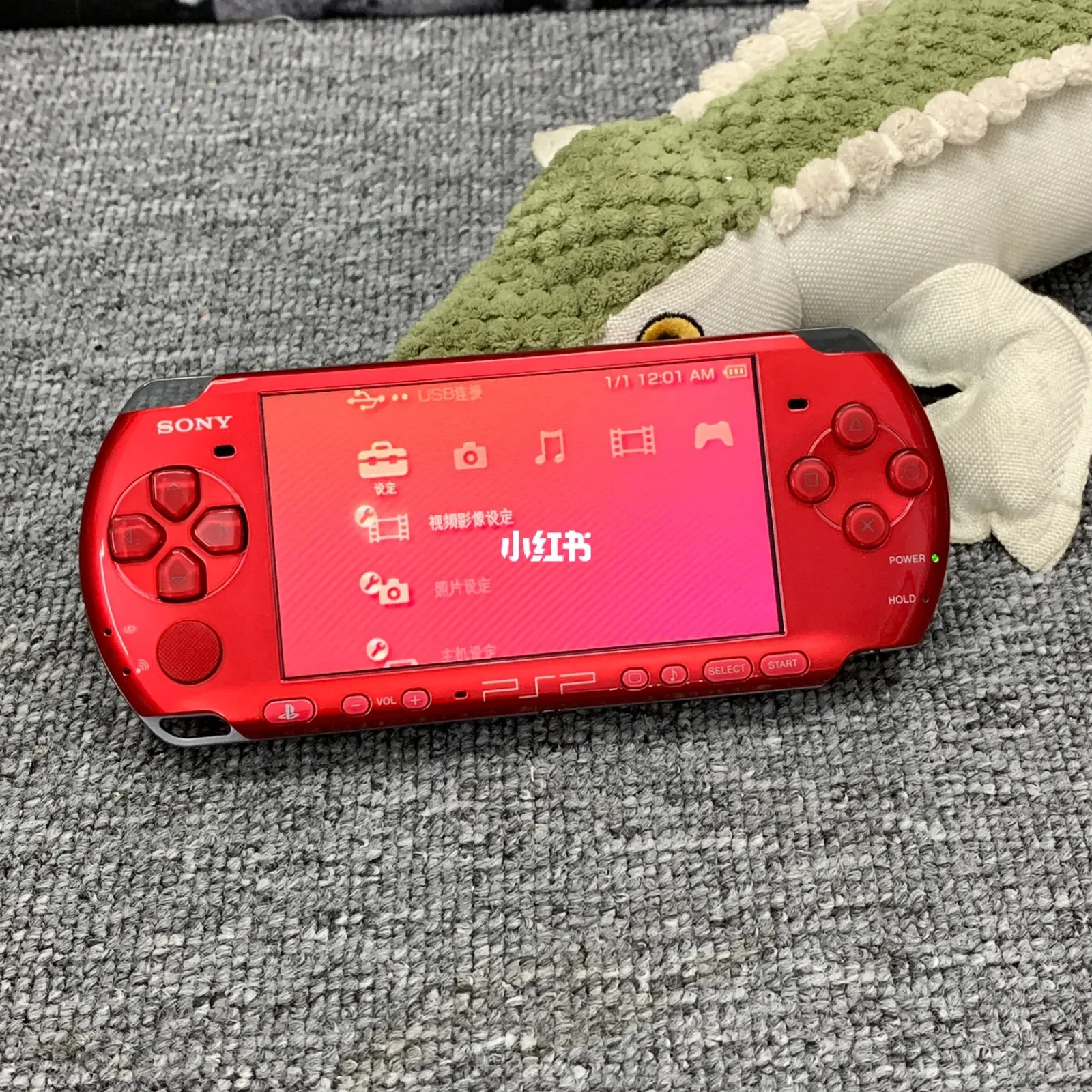 psp和手机-PSP 与手机游戏的时代变迁，你更怀念哪个？