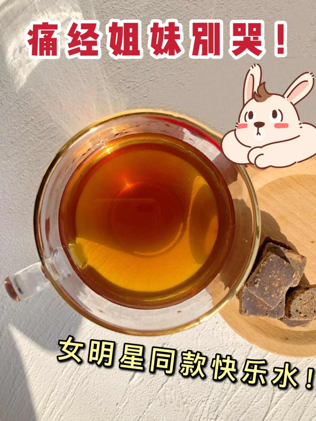 流产手术肚子胀疼_流产肚子胀气小肚子疼_流产后肚子胀痛怎么办