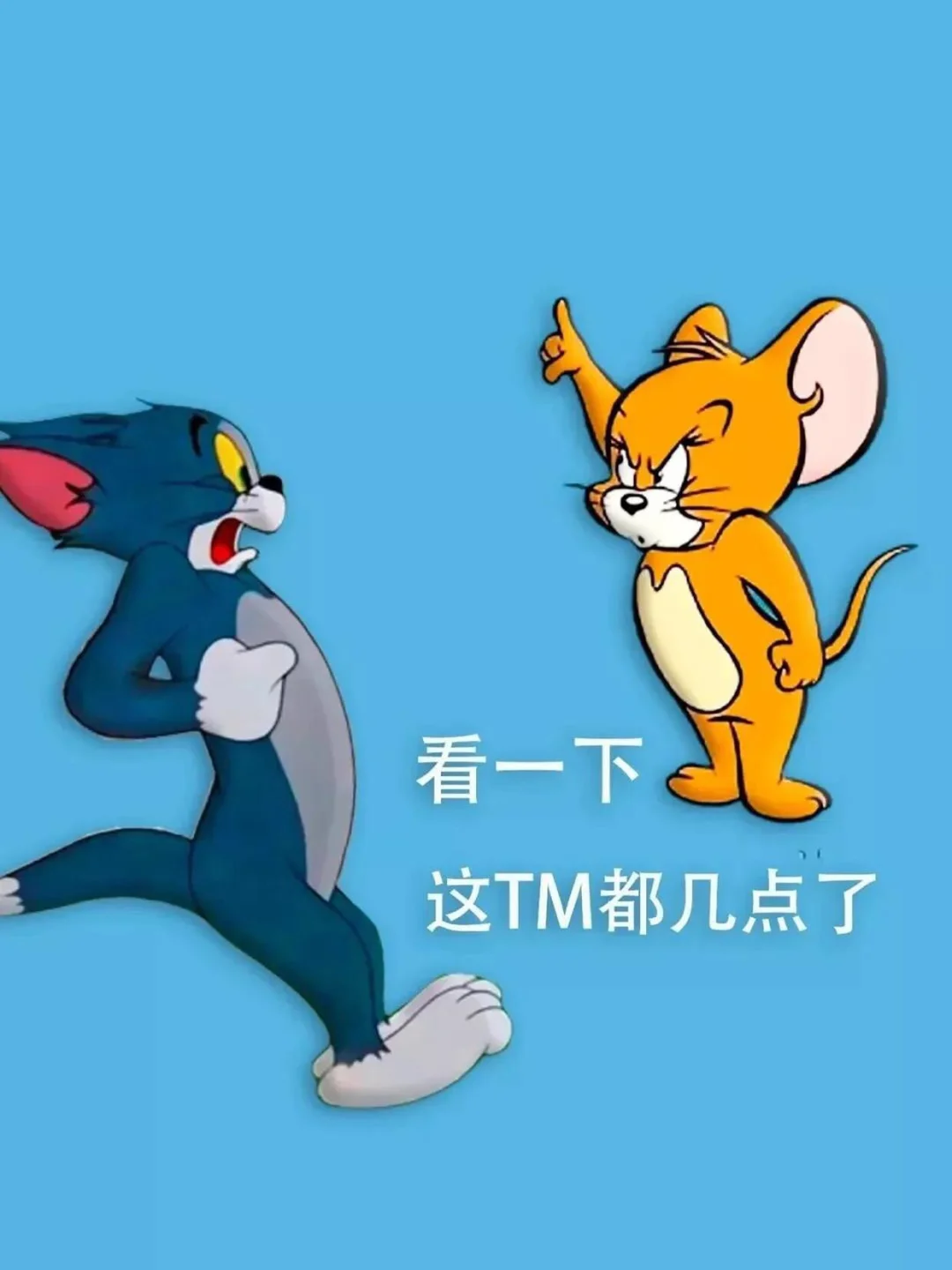 嗯汤姆猫_汤姆猫的徒弟_汤姆猫训练营视频