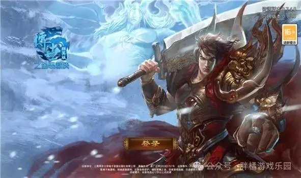 传奇无双移动版挂机脚本_无双传奇挂机_传世无双挂机辅助