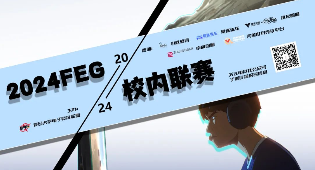 2024csgo年度20佳选手_csgo年度top选手_2020年度csgo最佳选手