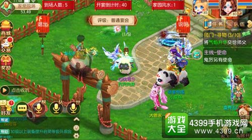 梦幻诛仙手游破解版：不花钱的游戏体验，真的值得吗？