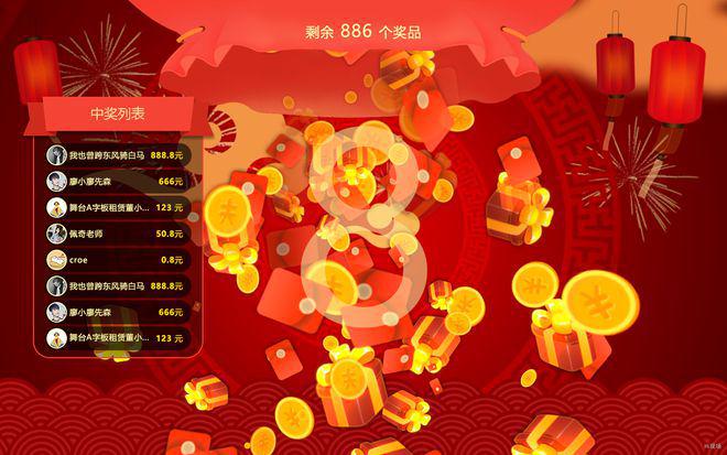 5173装备交易平台官网_17173装备交易平台_dnf5173游戏交易平台装备