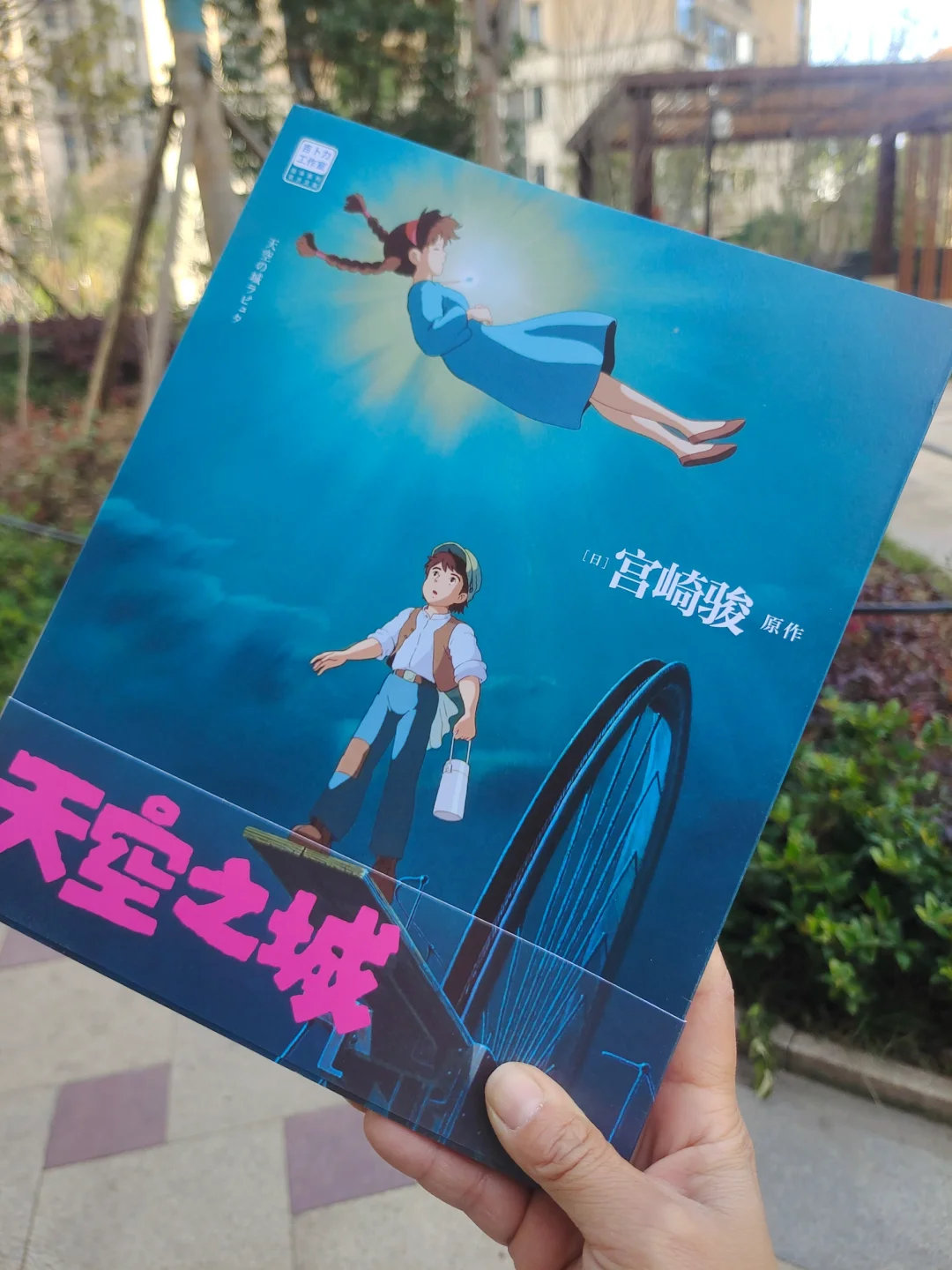 道士全集动画茅山小说_道士全集动画茅山小说完整版_茅山小道士 动画全集