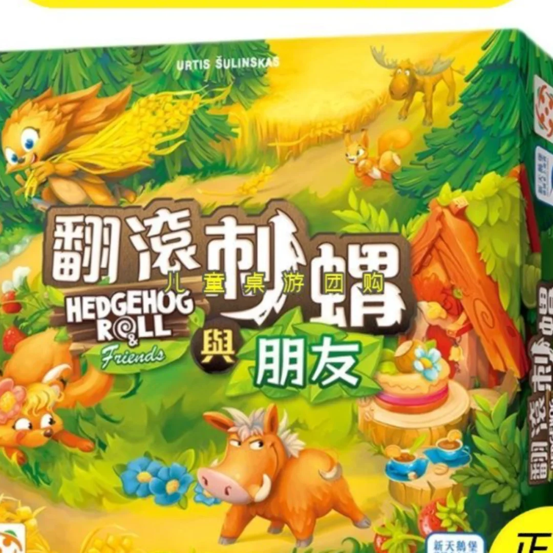天才笨笨碰桌游-天才笨笨碰：智力狂欢与团队合作的桌游挑战