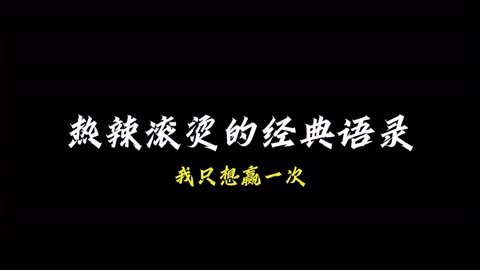 游戏规则图片_规则图片大全_规则图片设计