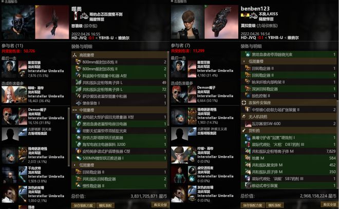 游戏规则图片_规则图片设计_规则图片大全