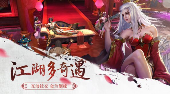 武极天下手游为什么关服原因_武极天下手游吧_武极天下手游