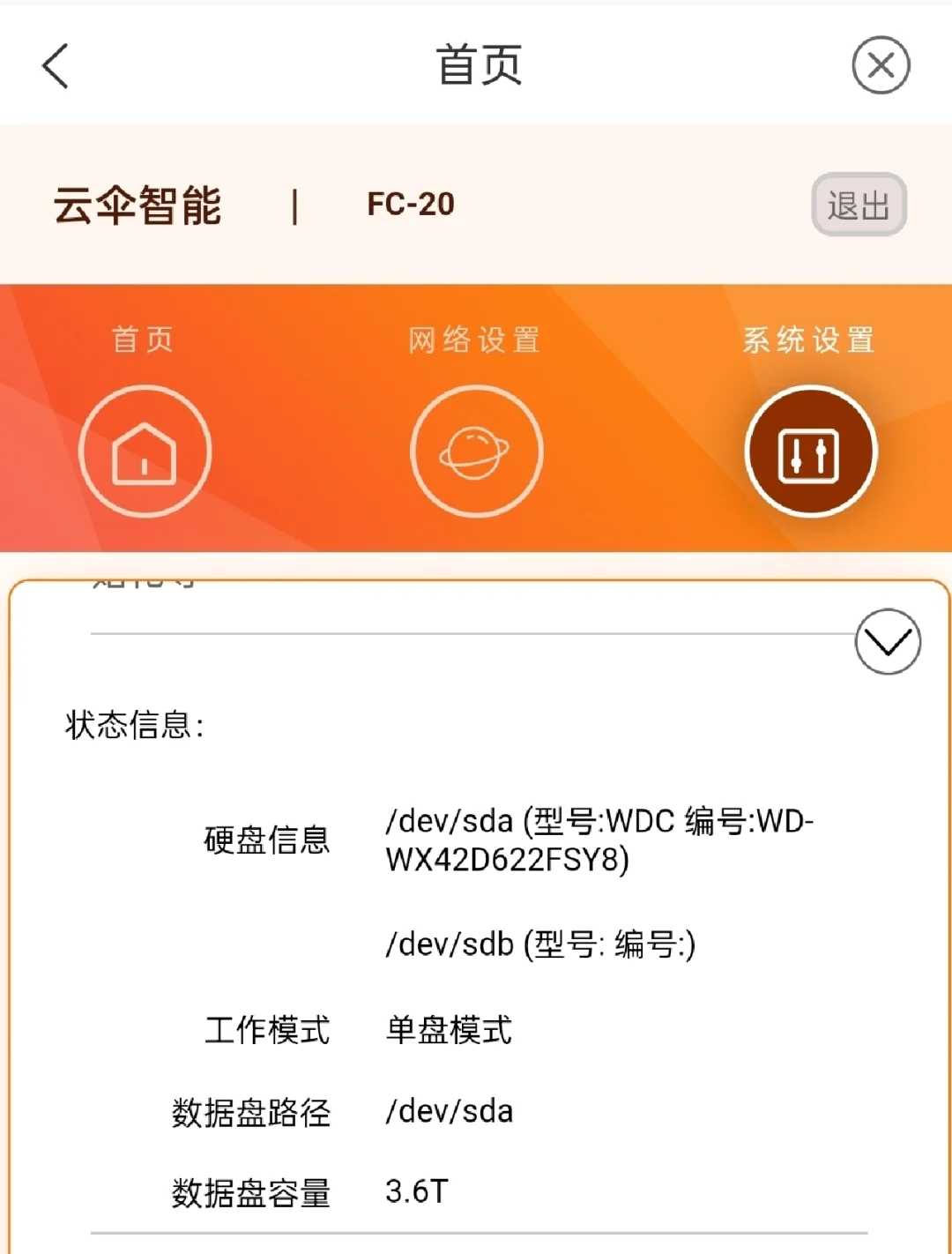 lol怎么秒发上一句话-LOL 游戏实用小技巧：如何秒发上一句话？