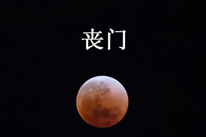 时柱没有显示好不好_时柱没有显示好不好_时柱没有显示好不好