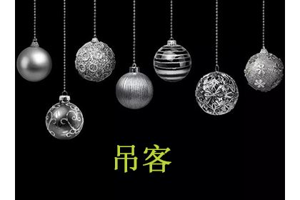 时柱没有显示好不好_时柱没有显示好不好_时柱没有显示好不好
