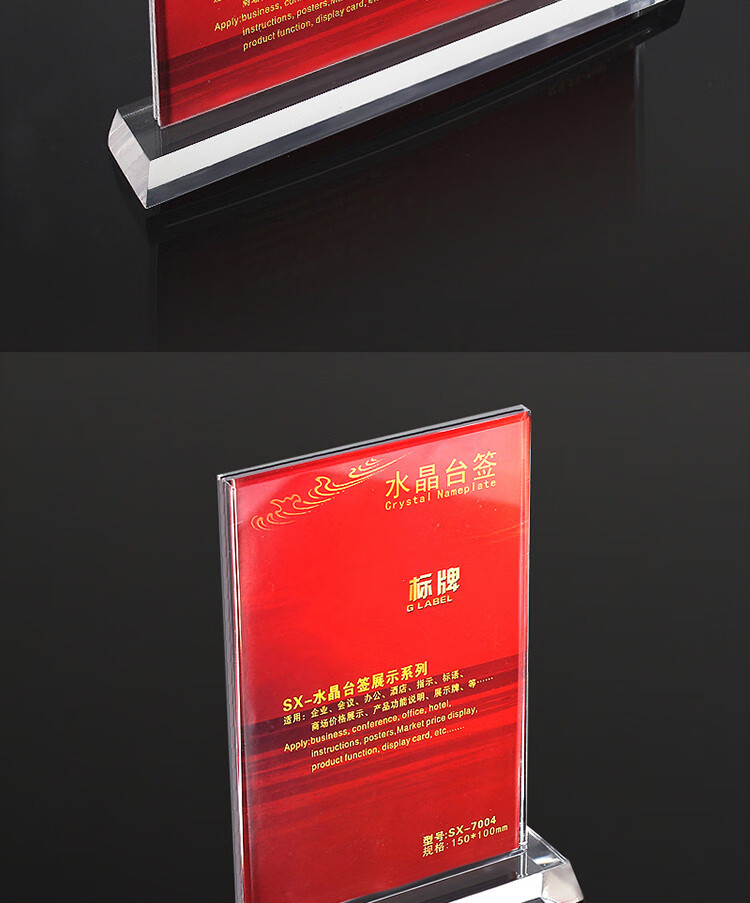 强磁台签是用来做啥的_强磁台签是什么东西啊_强磁台签怎么用