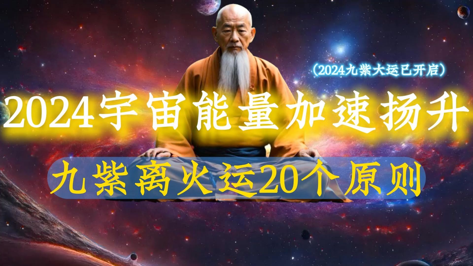 强化暴走到底点不点_暴走强化可以加多少级_强化暴走有什么用2024