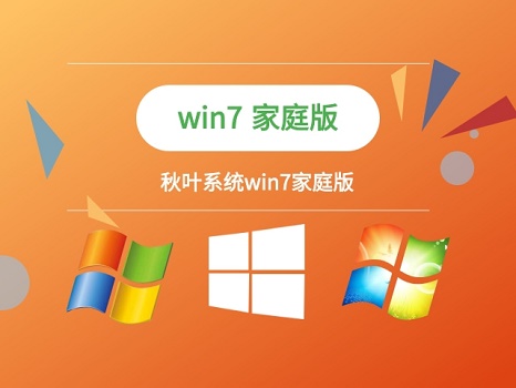 win7占c盘多大_c盘多大就够了_c盘windows多大