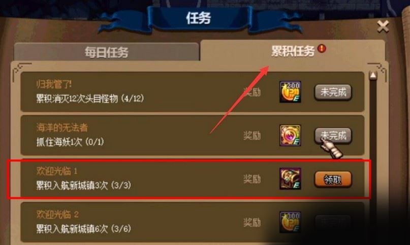 dnf90满级后怎么赚钱-DNF 满级后怎么赚钱？这些方法让你金币满满