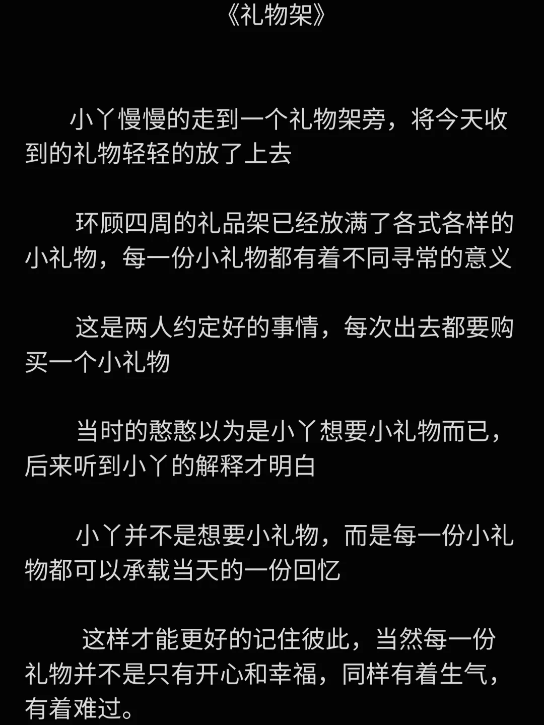 蓝胖子机器人估值-蓝胖子机器人到底值多少钱？一场情绪化的畅想