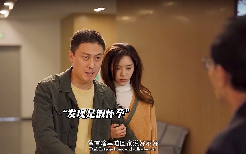 相亲对象是强h硬百度云-相亲遇到 IT 男，开口就是强硬百度云，我该怎么办？