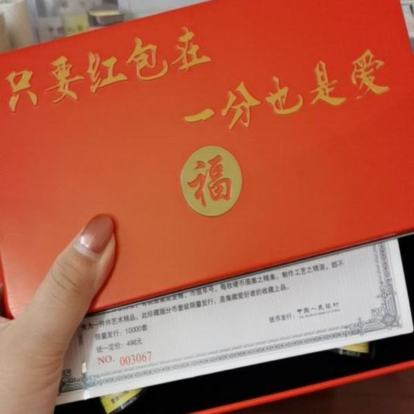 网赌mg免费旋转藏分-警惕网赌广告中的免费旋转和藏分陷阱
