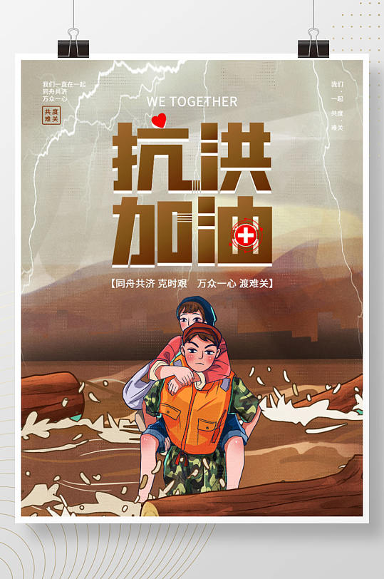 会声会影x5输入序列号没反应-会声会影 x5 序列号输入无反应，问题究竟出在哪？