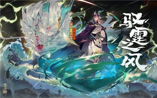 红手指挂阴阳师_红手指刷阴阳师安全吗_红手指阴阳师脚本