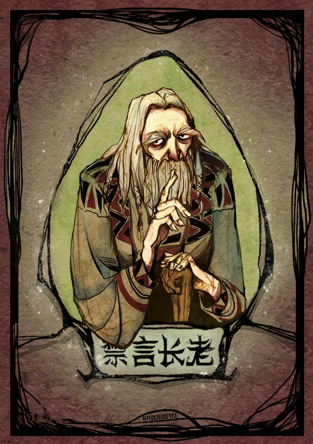 狼人杀高配是什么意思_狼人杀高配是什么意思_狼人杀高配是什么意思