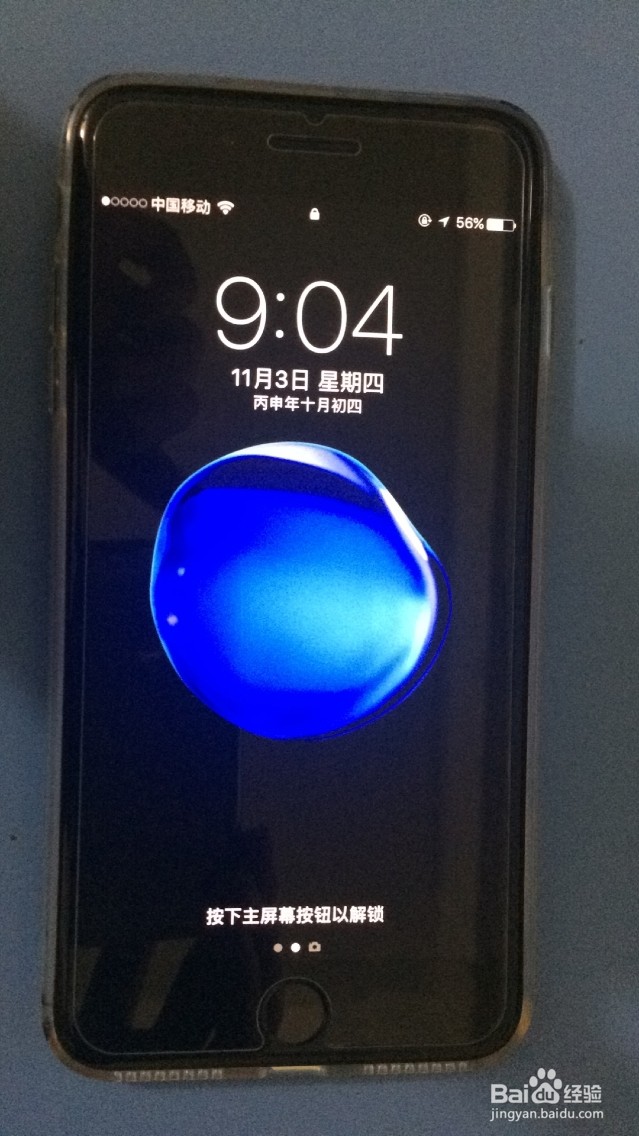 2016硬格_硬格以后还是很卡_op3007进不去硬格怎么办