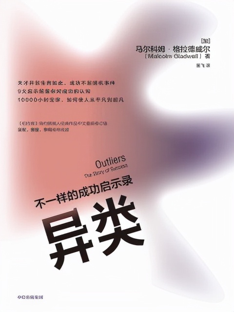 启示录2突击模式人物ns-启示录 2 突击模式人物 NS 的疯狂冒险：紧张刺激的战斗之旅