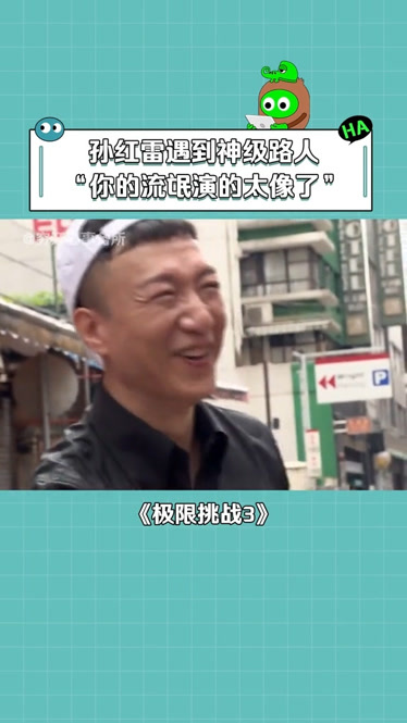 行会2 怎么升级流氓-行会 2流氓角色快速升级攻略：搞破坏、偷东西、敲诈路人
