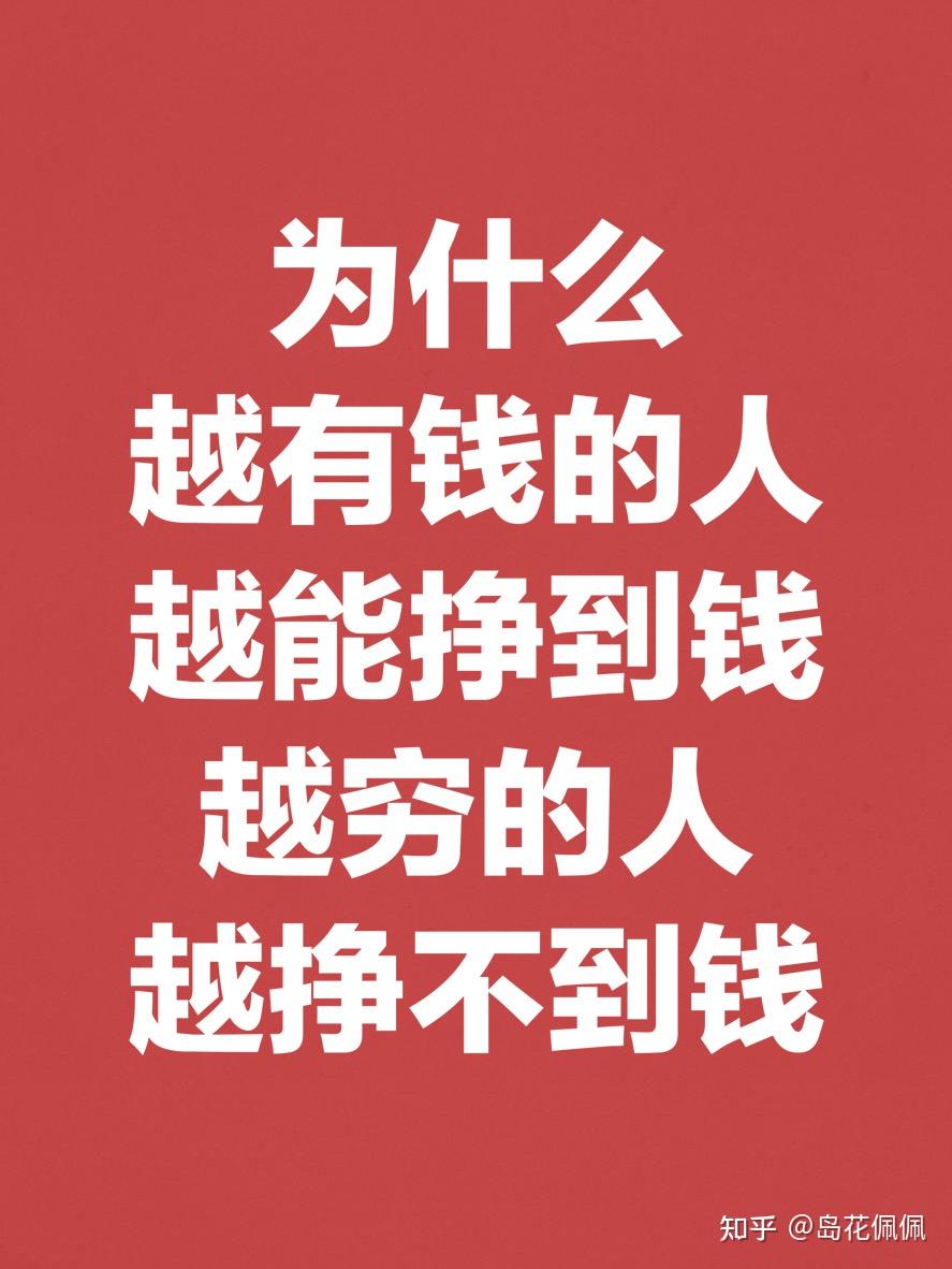 一个淘气值多少钱_花多钱能到1000淘气值_淘气值得花多少钱上去