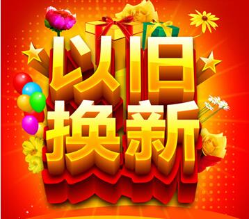 七星中奖号码多少_七星彩号码对上了说没中_七星彩中的号码