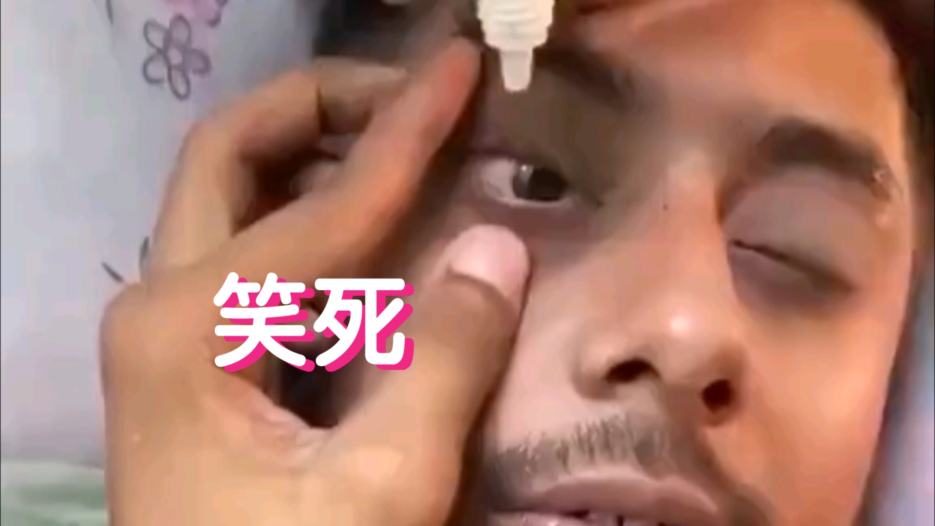 热搞笑图片_热搞笑图片带字的图片经典语录_有关天热的搞笑图片