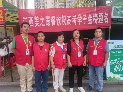 明新冷却塔有限公司_冷却塔生产公司_冷却塔生产厂厂家