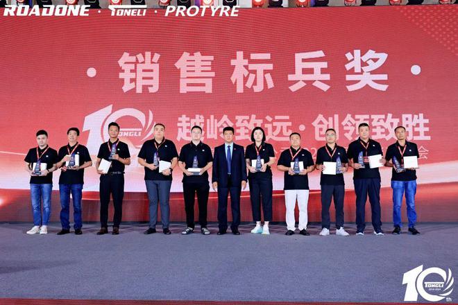 冷却塔生产厂厂家_冷却塔生产公司_明新冷却塔有限公司