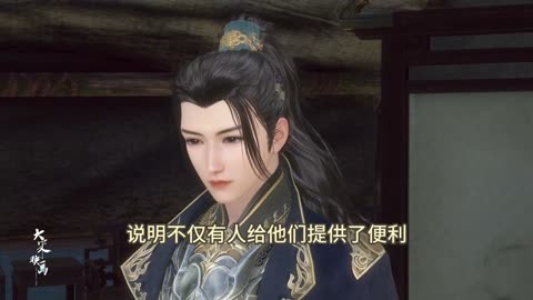 书包妖孽修真弃少_总有妖孽等你收书包网_新书包网妖孽满楼