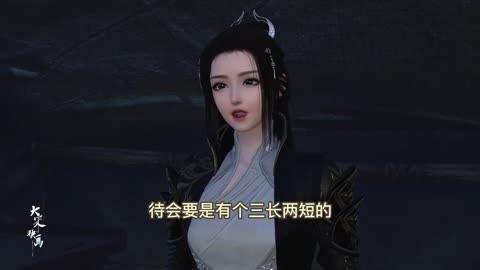 总有妖孽等你收书包网_书包妖孽修真弃少_新书包网妖孽满楼