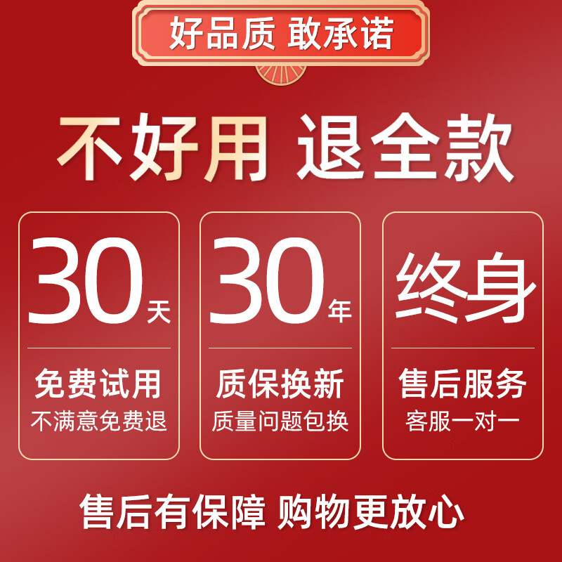 找人换马桶法兰圈多少钱_马桶法兰圈去哪里买_换马桶法兰圈价格