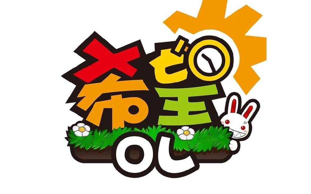 希望ol连续技信怎么用_希望ol连续技信怎么用_希望ol连续技信怎么用