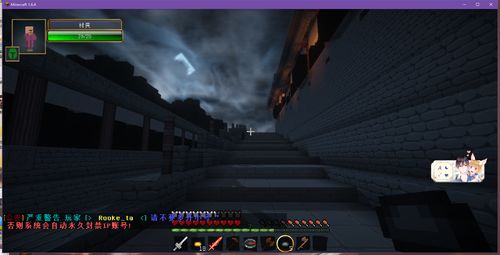 rpg服务端引擎,构建沉浸式游戏体验的核心