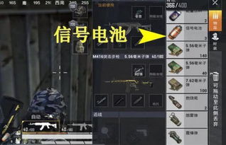 而不是让更多的玩家体验,如何让玩家沉浸式体验游戏世界