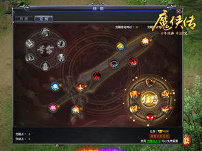 ff14新服公告2023