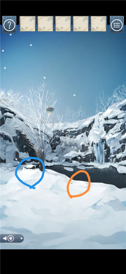 忘雪 汉化版