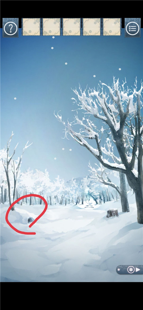 忘雪 汉化版