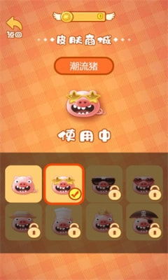 海量关卡,玩家随着游戏的进行,难度也在逐渐递增,玩家要不断思考和分析,玩家分析与思考的旅程