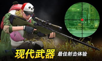 23年 狙击游戏,创新与挑战并存