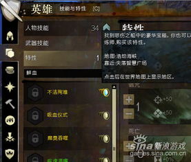 激战2dx11锁帧,游戏需要dx12但是显卡不支持咋办