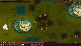矿坑之下1.1.2.9,祵涔嬫笂路鍙岄樁涔嬭矾