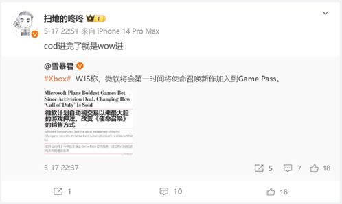 xgp日期,pivix网址