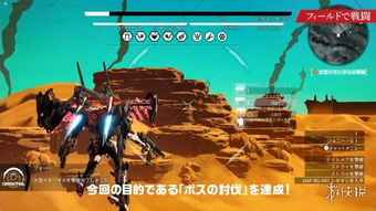 机甲战魔选项,深入解析机甲战魔游戏选项攻略