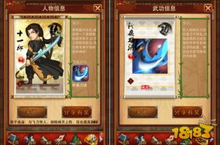 大掌门再回去弟子少了,大掌门再回去，弟子数量锐减，原因及应对策略分析